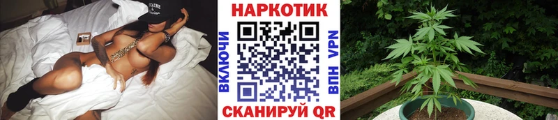 Виды наркоты Усинск БУТИРАТ Мефедрон КОКАИН