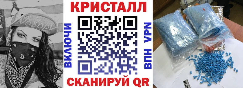 Амфетамин 98% Усинск