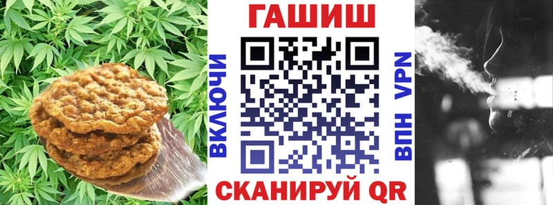 Cannafood марихуана  цены наркотик  Усинск 