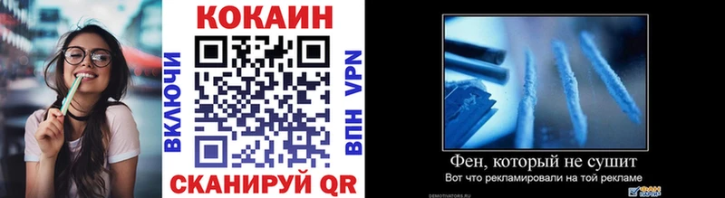 КОКАИН 97%  хочу   это официальный сайт  Усинск 