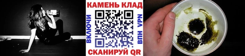 ГАШИШ ice o lator  Усинск 