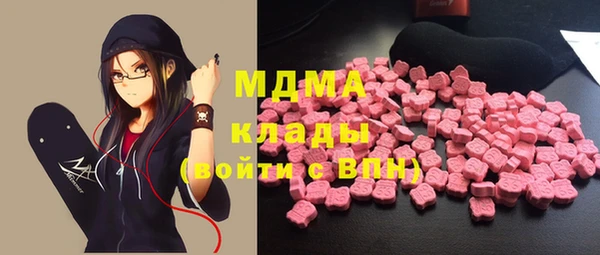 марихуана Магадан