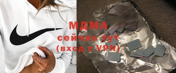 марихуана Магадан