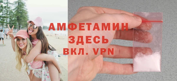 марихуана Магадан