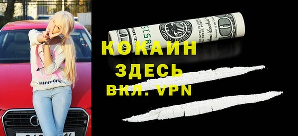 марихуана Магадан