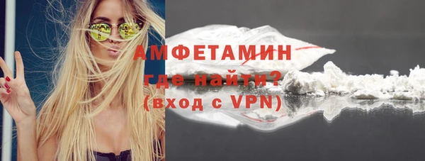 марихуана Магадан