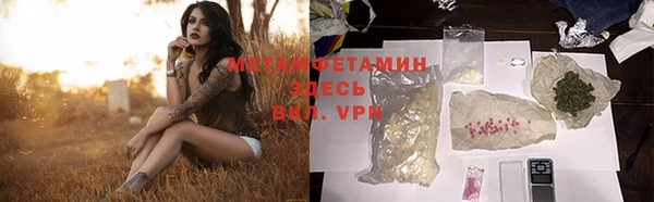 марихуана Магадан