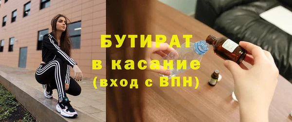 скорость mdpv Магас