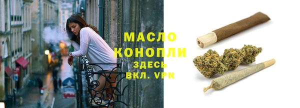 марихуана Магадан