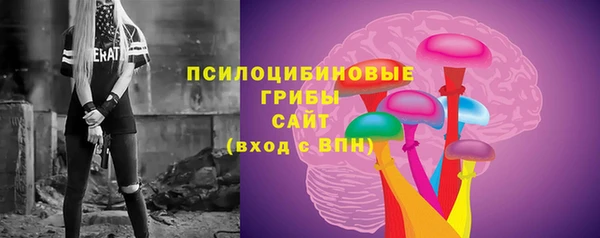 гашишное масло Артём