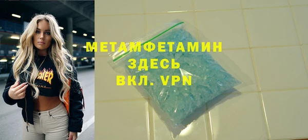 марихуана Магадан