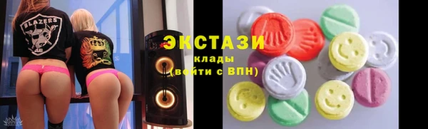 скорость mdpv Магас