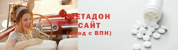скорость mdpv Магас