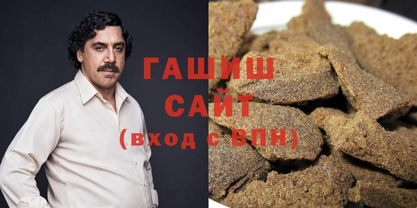 марихуана Магадан