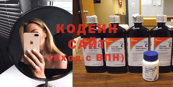 скорость mdpv Магас
