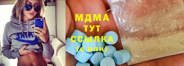 скорость mdpv Магас