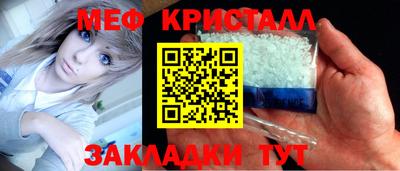 apvp Дубна