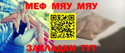 кокаин премиум Аргун