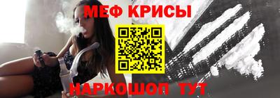 кокаин премиум Аргун