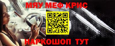 кокаин колумбия Апрелевка