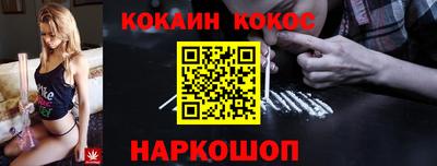 мяу мяу мука Апшеронск