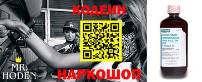 мефедрон VHQ Донской