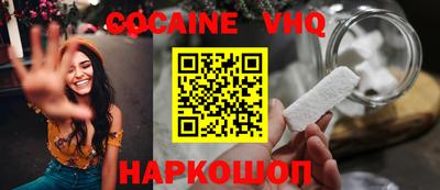 apvp Дубна