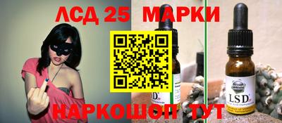 кокаин колумбия Апрелевка