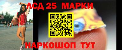 mdpv Донецк