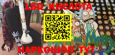 мефедрон VHQ Донской