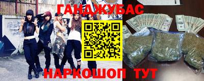 кокаин премиум Аргун