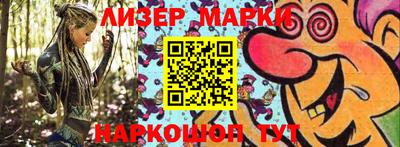 mdpv Донецк