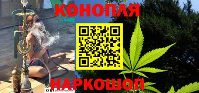 мефедрон VHQ Донской