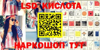 apvp Дубна
