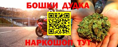 mdpv Донецк