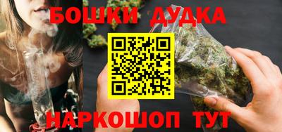 мяу мяу мука Апшеронск