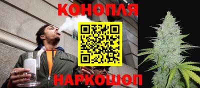 мяу мяу мука Апшеронск