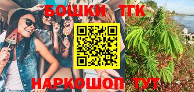 mdpv Донецк
