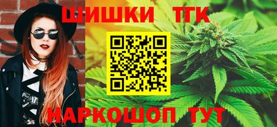 мяу мяу мука Апшеронск