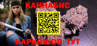 mdpv Донецк