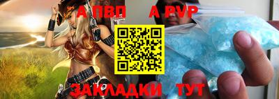 мефедрон VHQ Донской