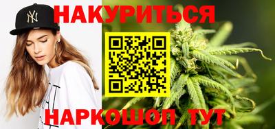 кокаин премиум Аргун