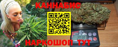 кокаин премиум Аргун