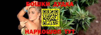 mdpv Донецк