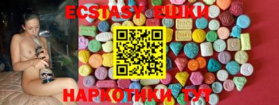 мефедрон VHQ Донской