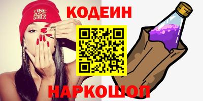 кокаин колумбия Апрелевка