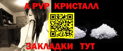 кокаин колумбия Апрелевка