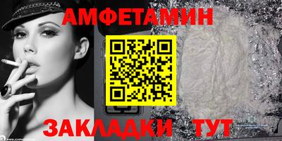 mdpv Донецк