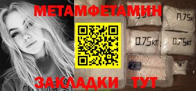 mdpv Донецк