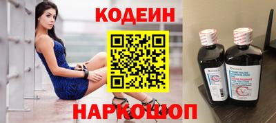 мефедрон VHQ Донской